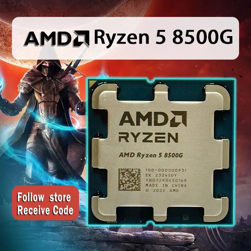 AMD Ryzen 5 8500G R5 8500G 3.5 GHz 6 ھ 12  CPU μ, 4NM L3 = 16M 100 000000931  AM5,  , ǰ